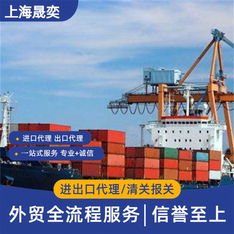 锦亿发制品有限公司:打造精致发饰的实战攻略