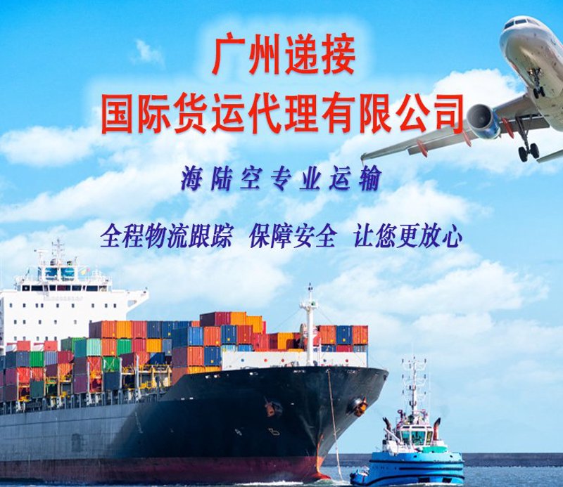如何选择靠谱的合作伙伴？——以宿迁锦忆发贸易有限公司与宿迁贸赢信息技术中心为例