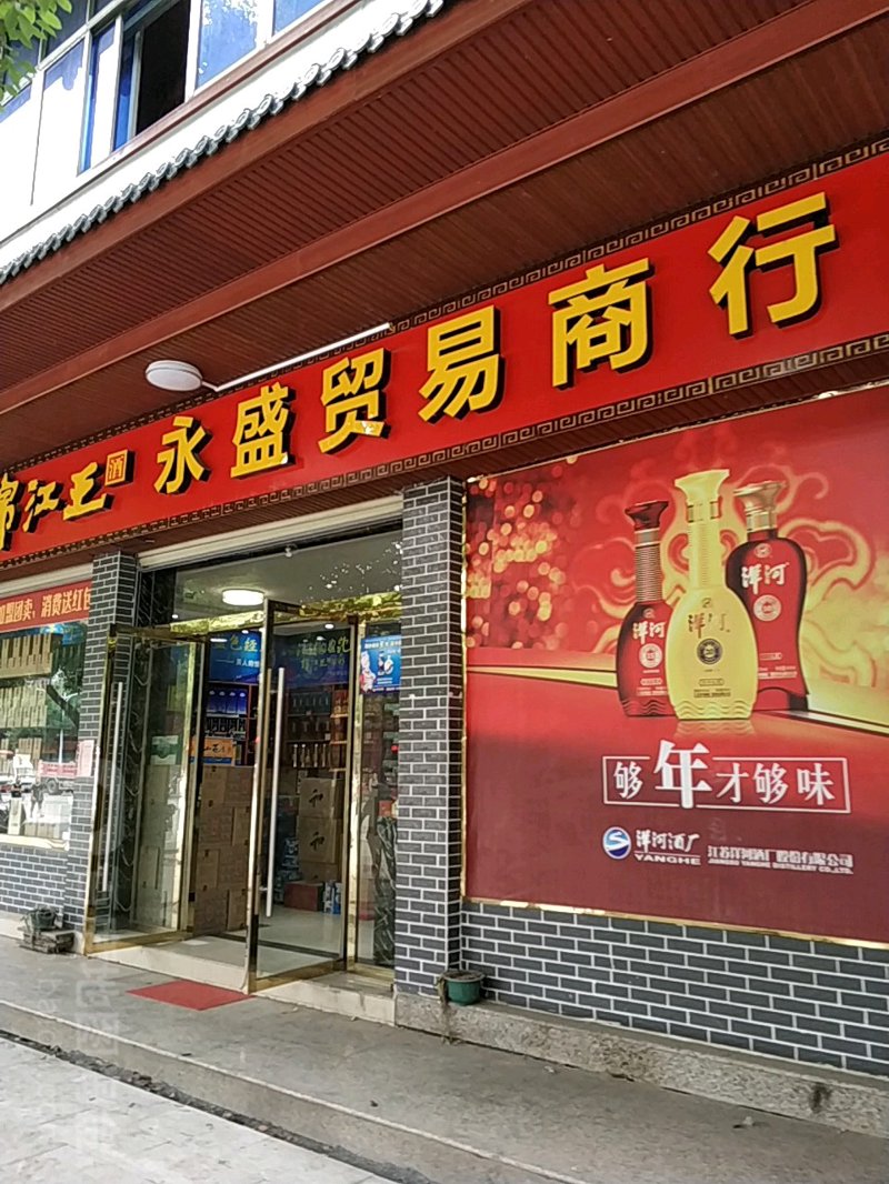 如何选择合适的假发品牌？以“锦忆发”为例