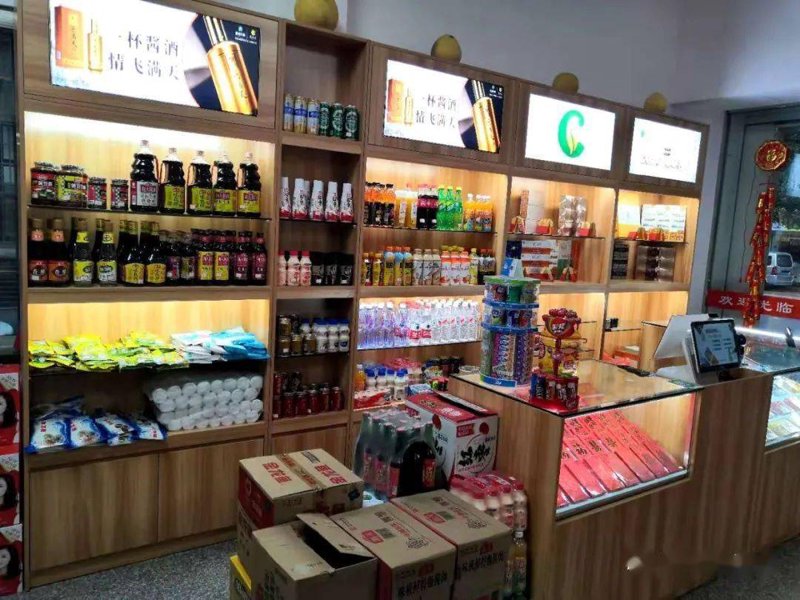 深度剖析：宿迁锦忆发贸易有限公司与宿迁贸赢信息技术中心合作模式